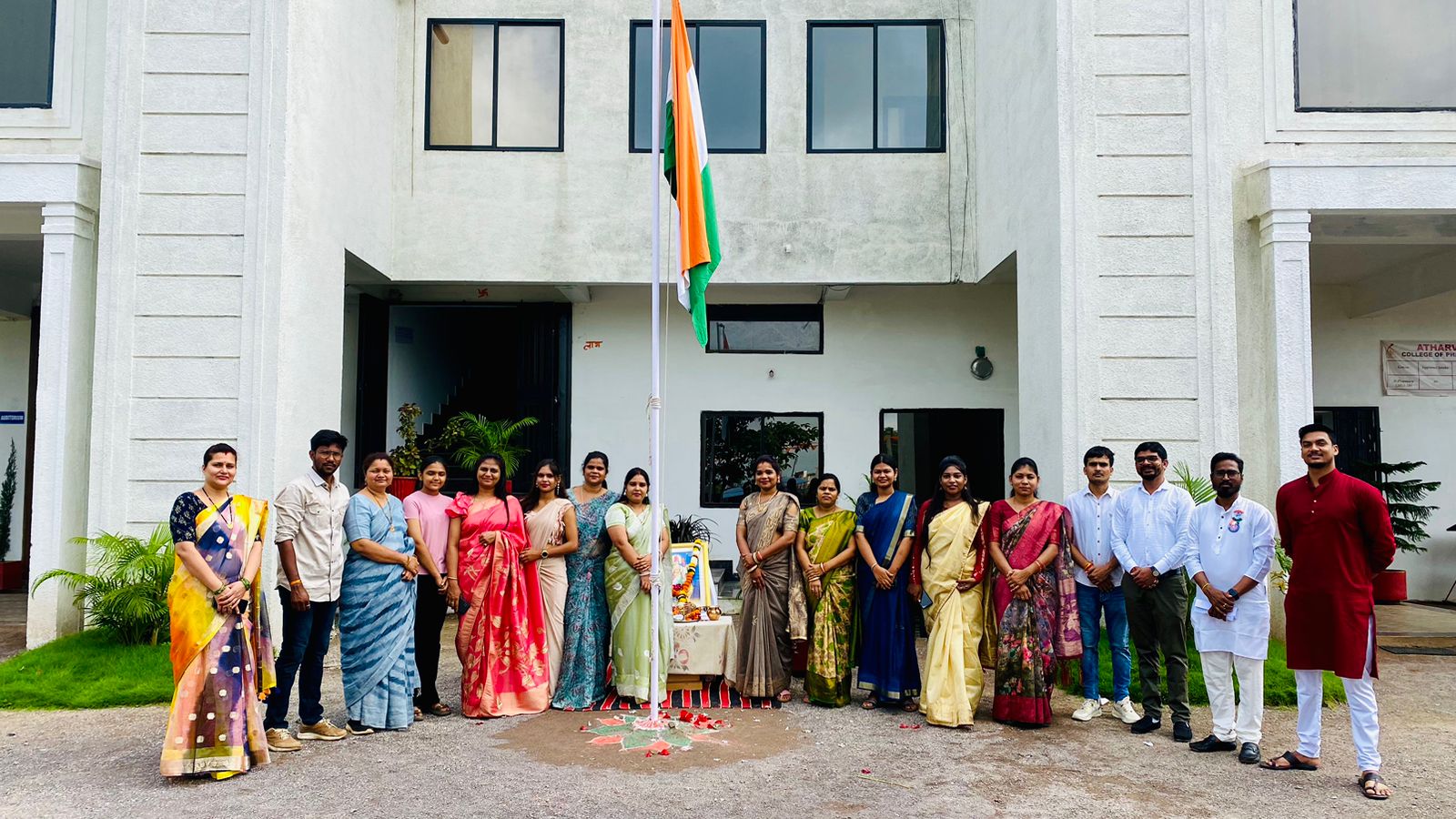 innerbanner