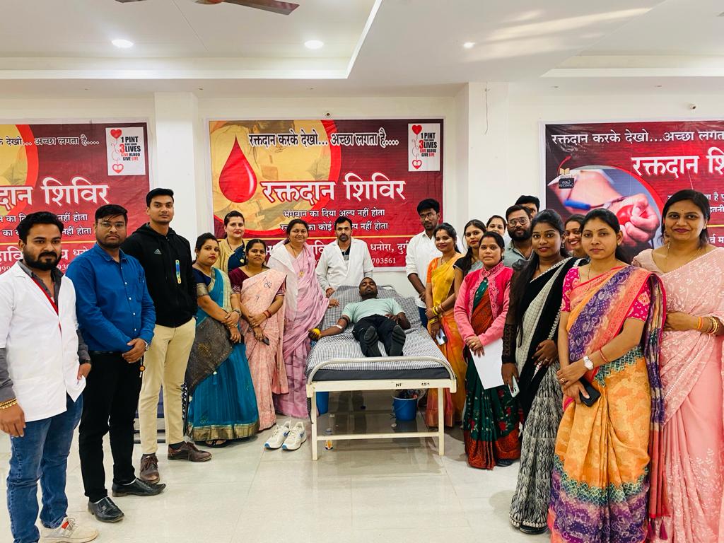 Events | Atharva Pharmacy 