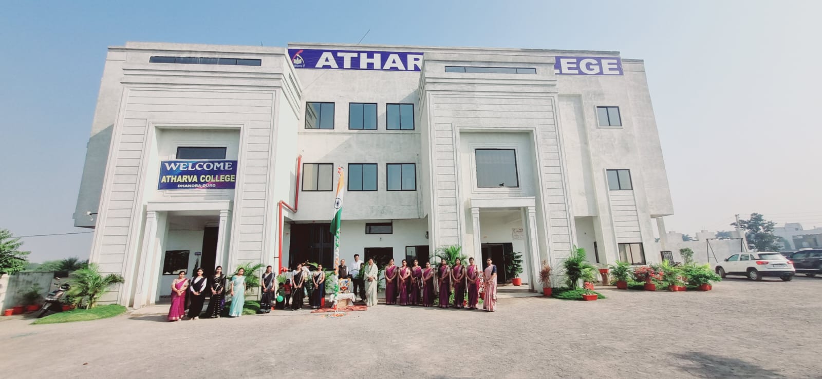 Atharva Pharmacy 